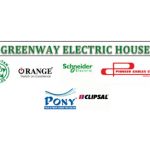 GreenWay