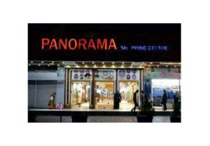 Panorama